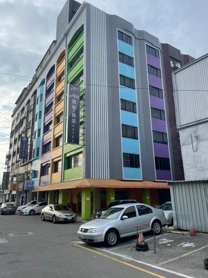A22 Wei Lu Hotel 薇旅 中レキ市 エクステリア 写真