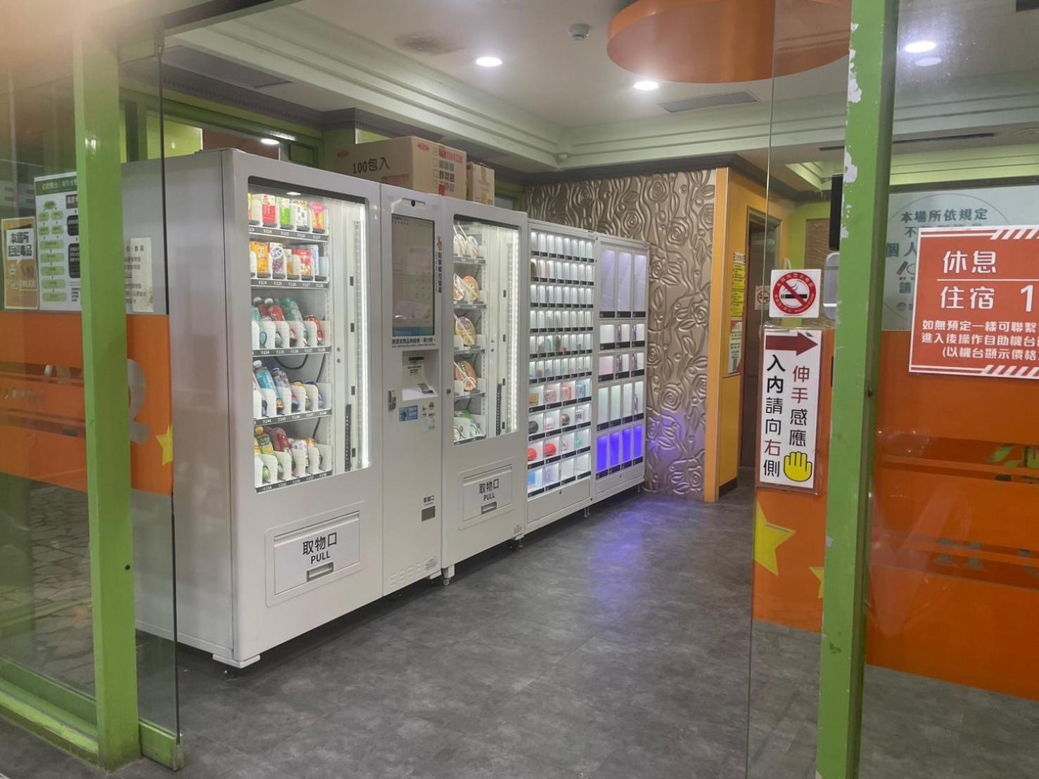 A22 Wei Lu Hotel 薇旅 中レキ市 エクステリア 写真