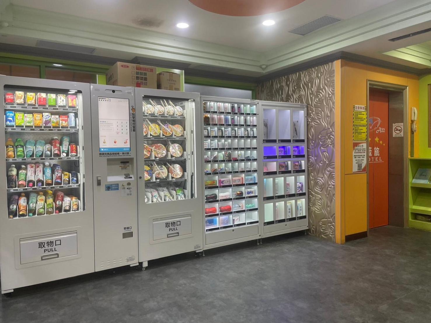 A22 Wei Lu Hotel 薇旅 中レキ市 エクステリア 写真