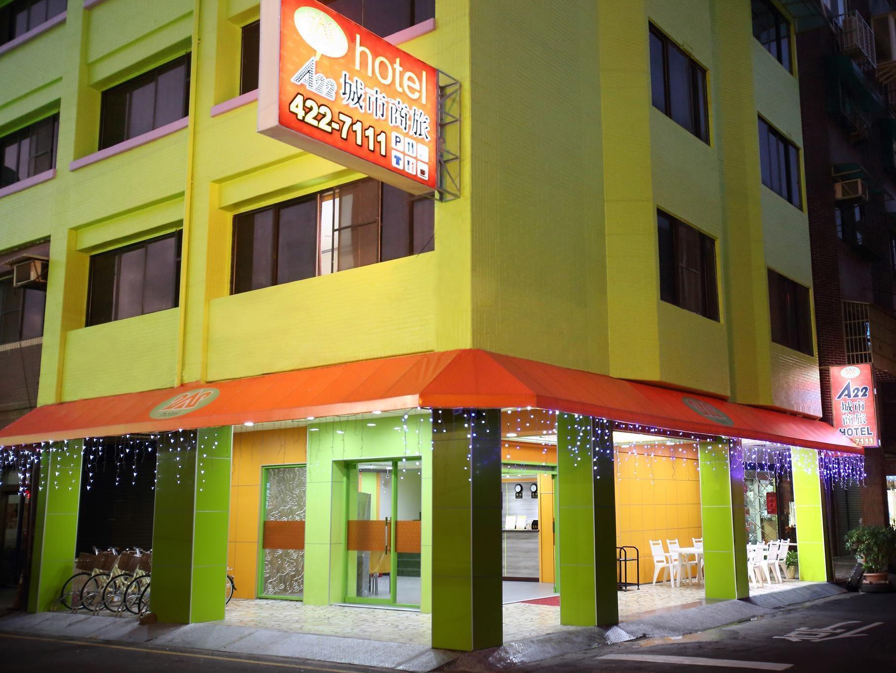 A22 Wei Lu Hotel 薇旅 中レキ市 エクステリア 写真