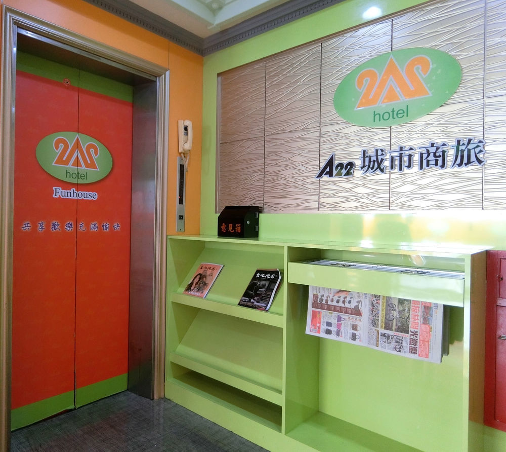 A22 Wei Lu Hotel 薇旅 中レキ市 エクステリア 写真
