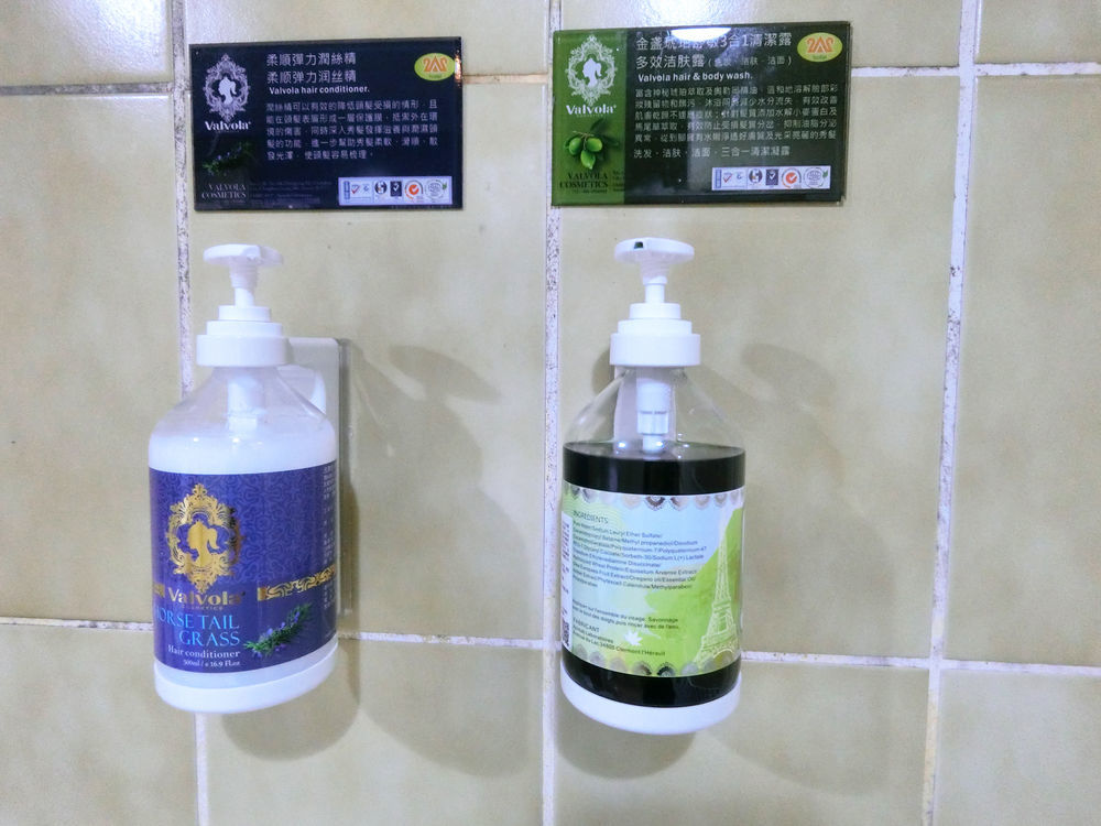 A22 Wei Lu Hotel 薇旅 中レキ市 エクステリア 写真